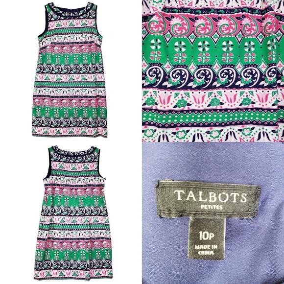 Talbots Dress Size 10p Petite Multicolor Geometric Jersey Knit Stretch - Picture 1 of 8